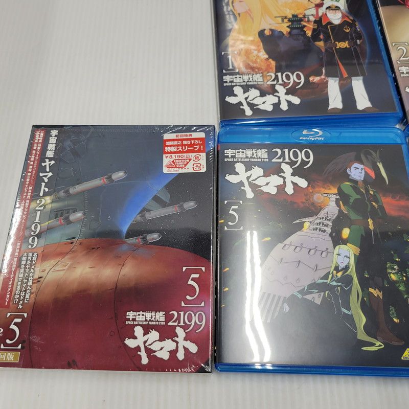 中古品】 宇宙戦艦ヤマト2199 初回版 全7巻セット (Blu-ray) 【009