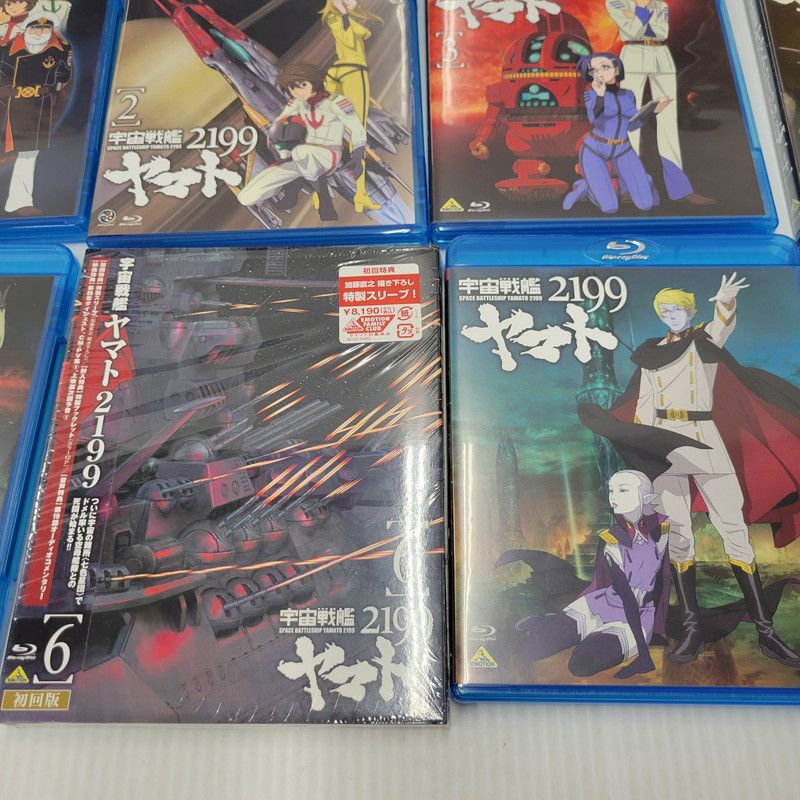 中古品】 宇宙戦艦ヤマト2199 初回版 全7巻セット (Blu-ray) 【009