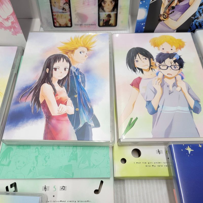 中古品】 四月は君の嘘 完全生産限定版 BOX付き全9巻セット Amazon特典