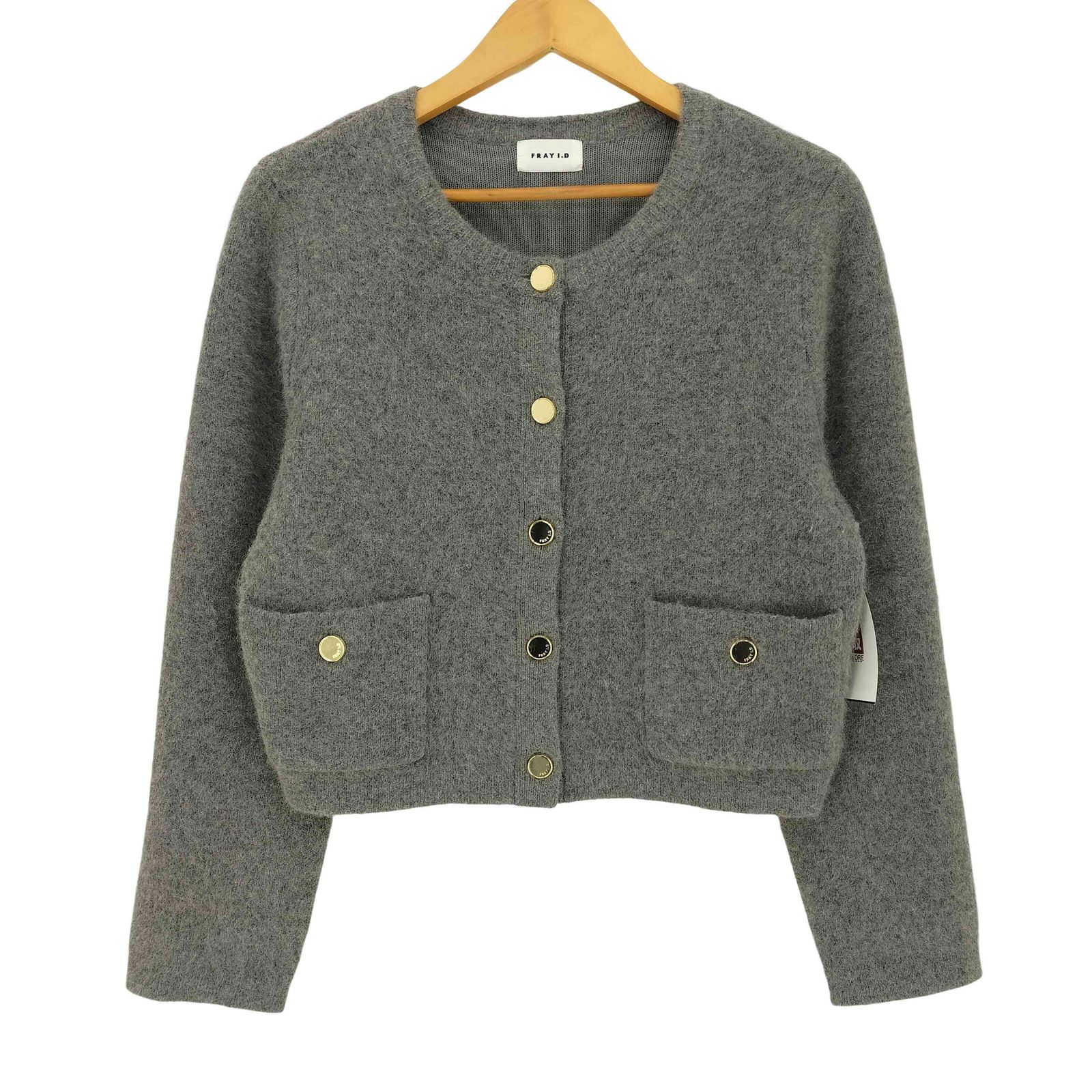 フレイアイディー FRAY I.D フォックスウールニットジャケット