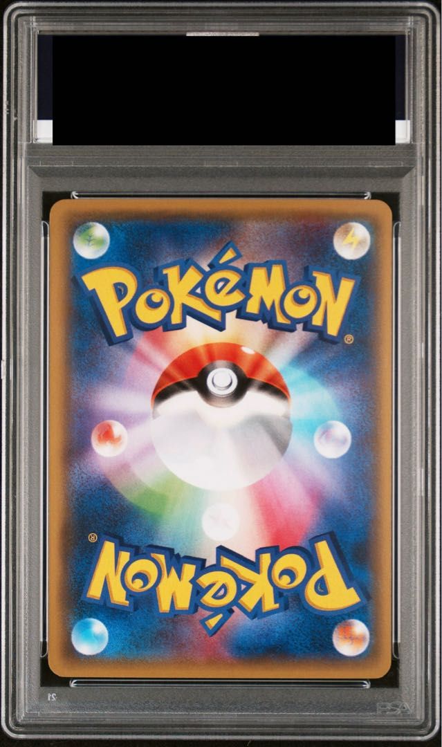 PSA10】フウロ PROMO 164/XY-P 1枚 - メルカリ