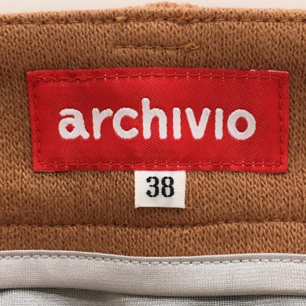 美品】アルチビオ スカート ライトブラウン×黒 裾プリーツ ウール混