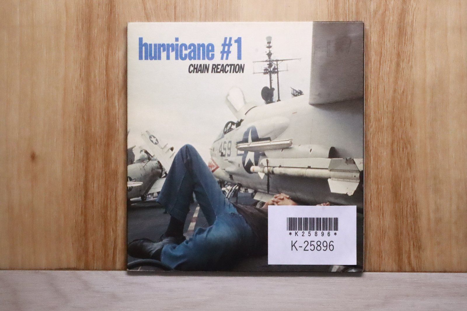 中古CD☆ハリケーン#1/Hurricane #1□ Chain Reaction 【CRESCD271