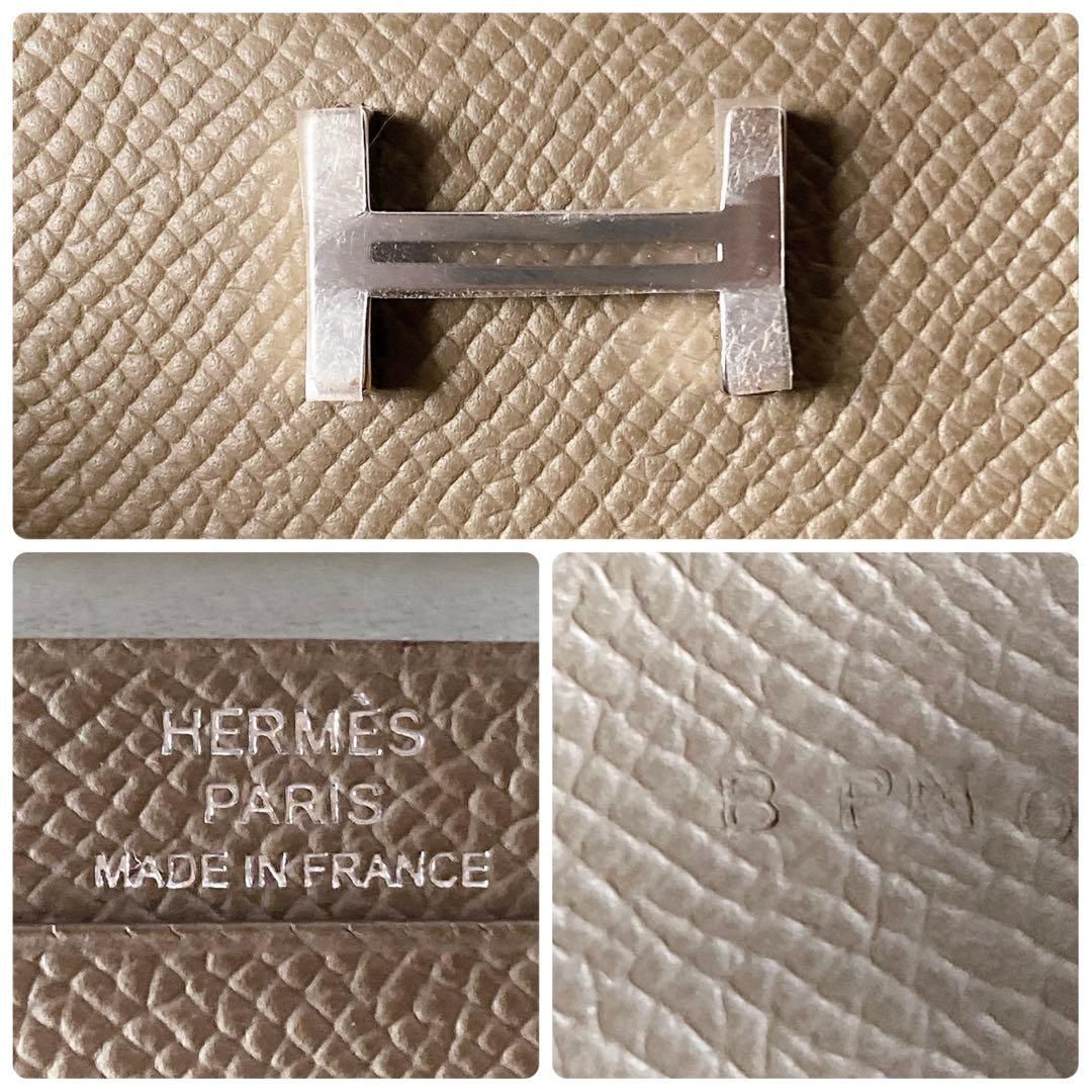 HERMES / べアンミニ エトゥープ 二つ折り財布 B刻印 カードケース