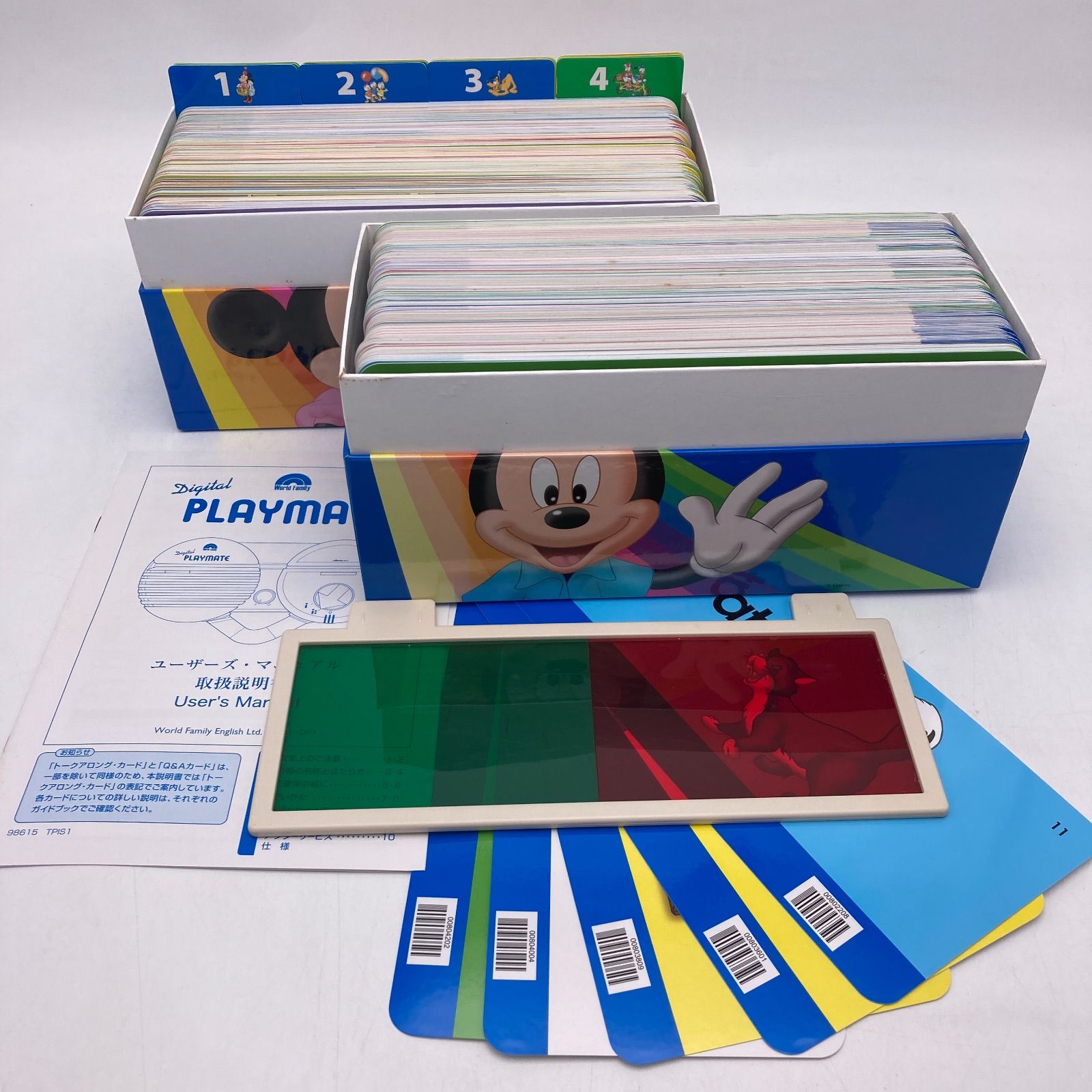 2018年 DWE フルセット ミッキーパッケージ+α ディズニー英語システム