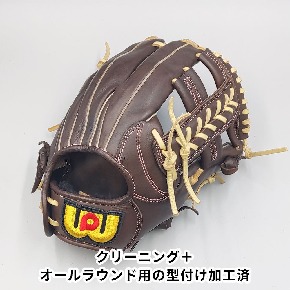 ワールドペガサス 硬式 フィールドマスター オールラウンド用 軟式