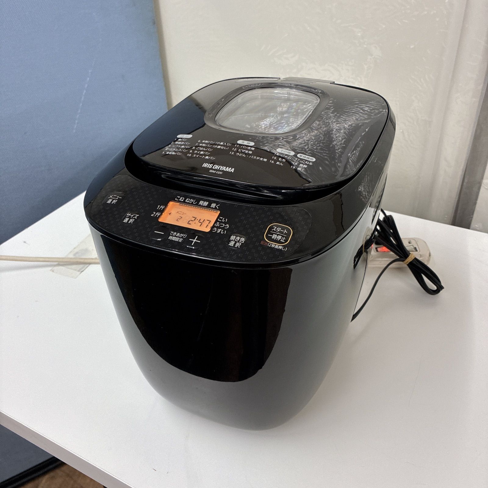 S026 ⭐ IRIS OHYAMA ❘ アイリスオーヤマ ホームベーカリー 2斤  餅つき機 焼き色調整 ジャム ピザ IBM-020-B ⭐動作確認済⭐クリーニング済 IRIS OHYAMA（アイリスオーヤマ） ホームベーカリー 2斤 餅 おしゃれ