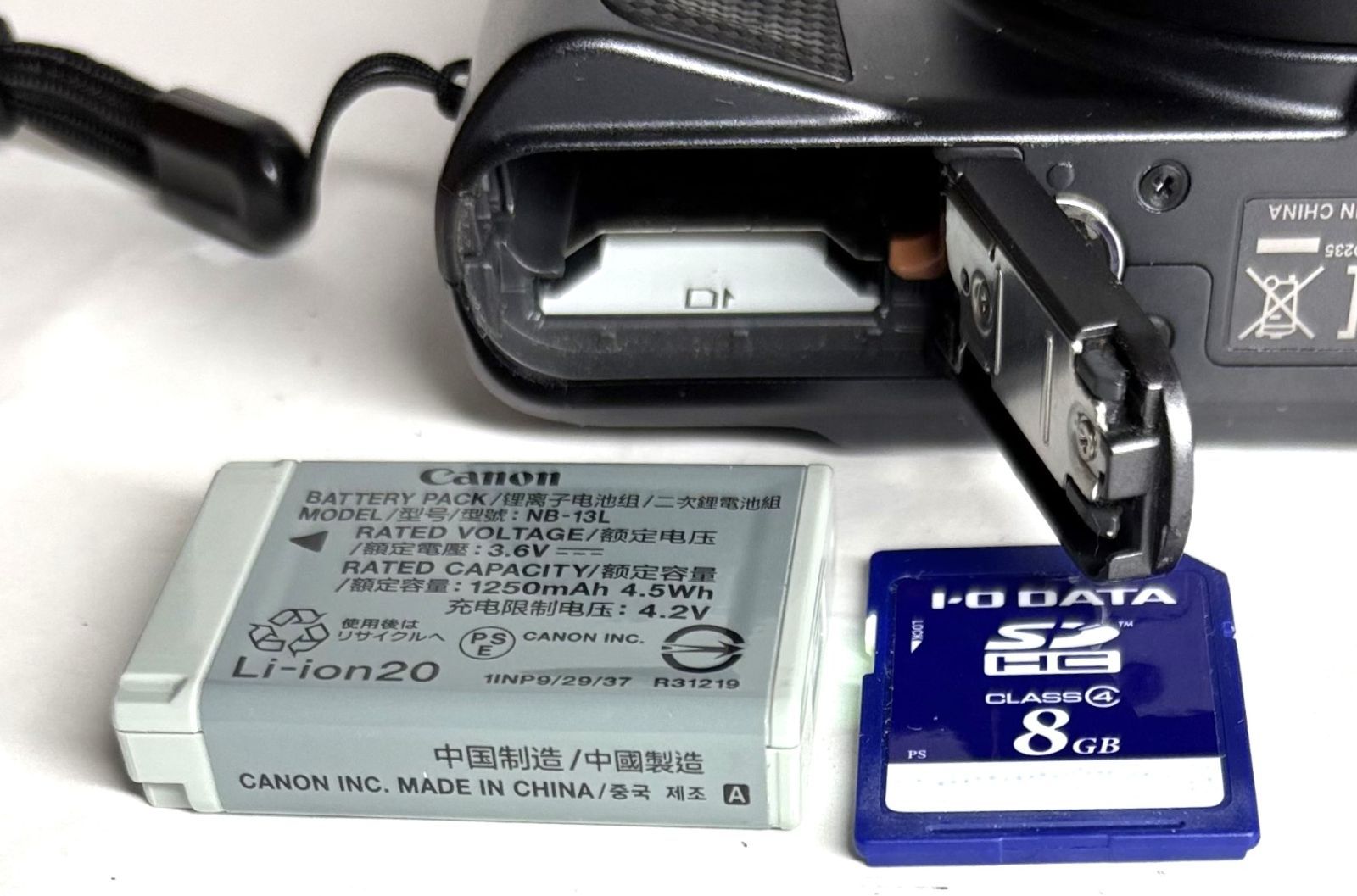 Canon PowerShot SX720 hs PC2272 20.3MP 40x Full HD/Wi-Fi 充電器