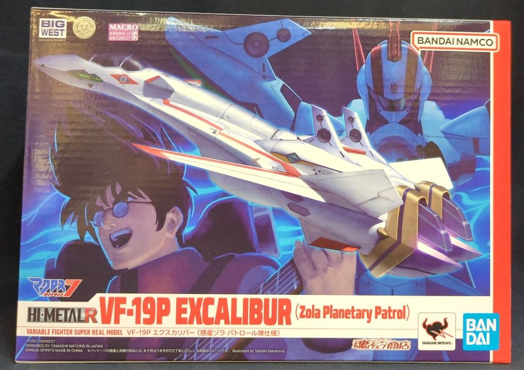 BANDAI SPIRITS HI-METAL R VF-19P エクスカリバー(惑星ゾラ