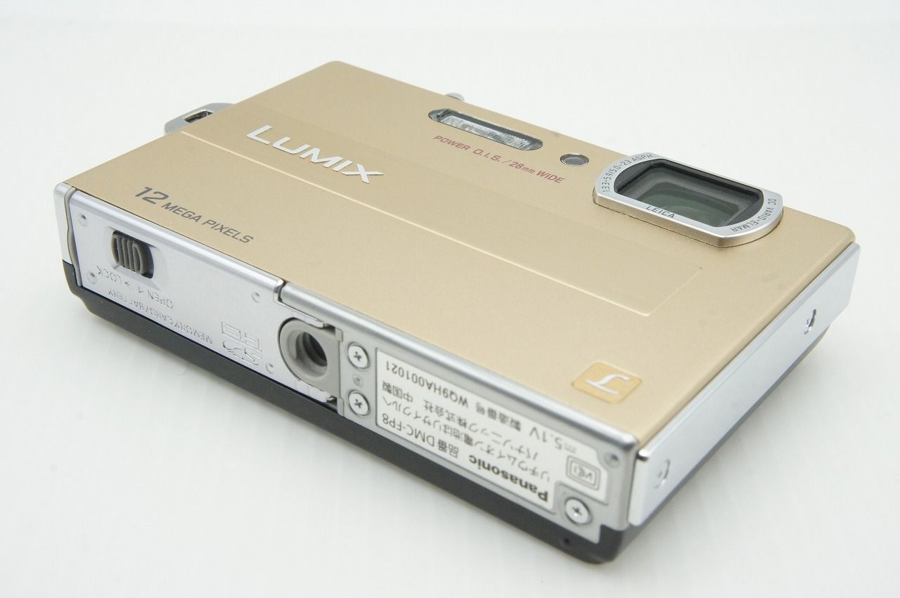 【美品】Panasonic LUMIX DMC-FP8 ゴールド 美品】Panasonic LUMIX DMC-FP8 ゴールド Amazon | パナソニック