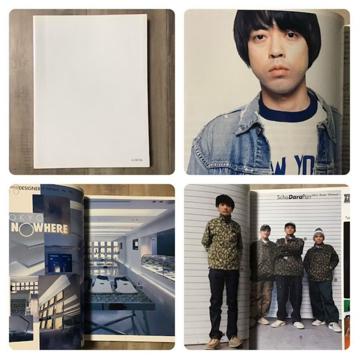 ☆激レア☆ 1999年 BAPE MANIA ARCHIVE BOOK a bathing ape エイプ