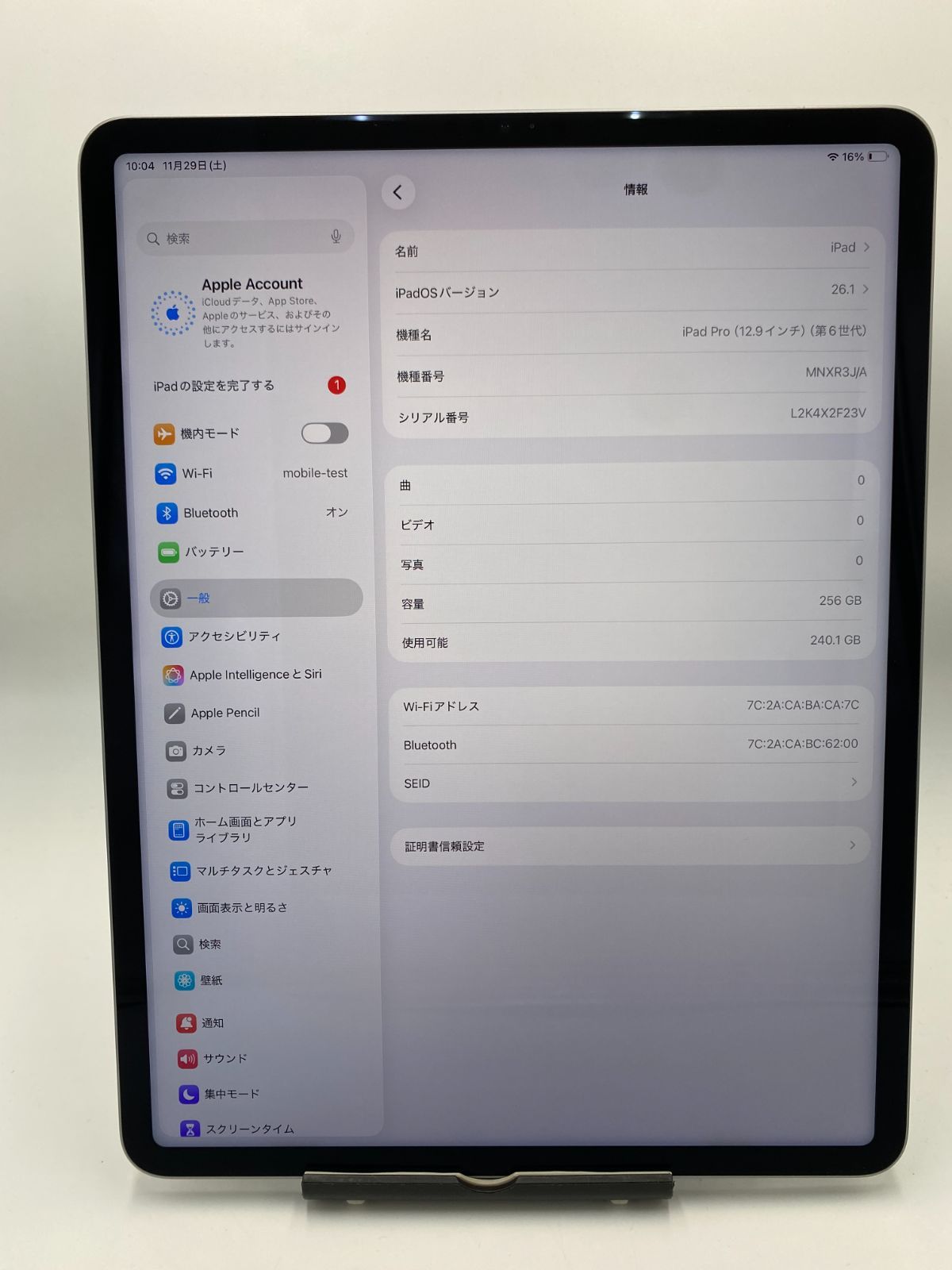 【ジャンク品】Apple iPad スペースグレー 256GB 訳ありジャンク)iPad (第9世代) 256GB スペースグレー - メルカリ