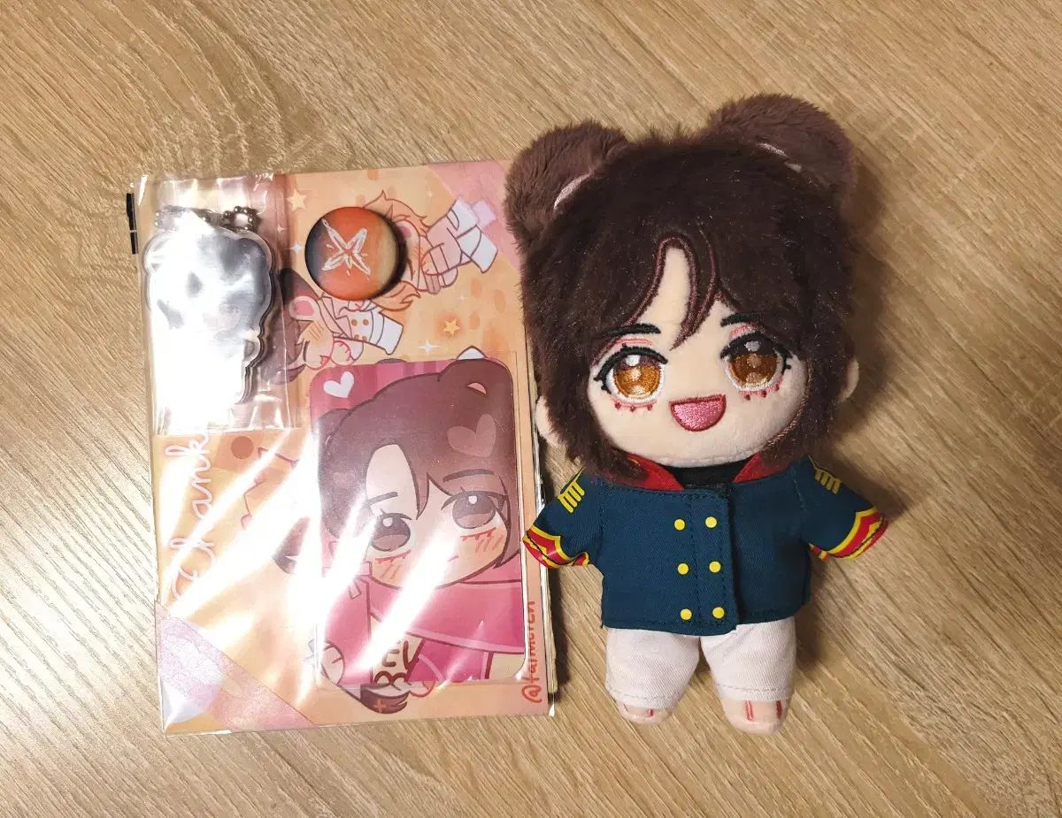 TXT ボムギュ 15cm ぬい