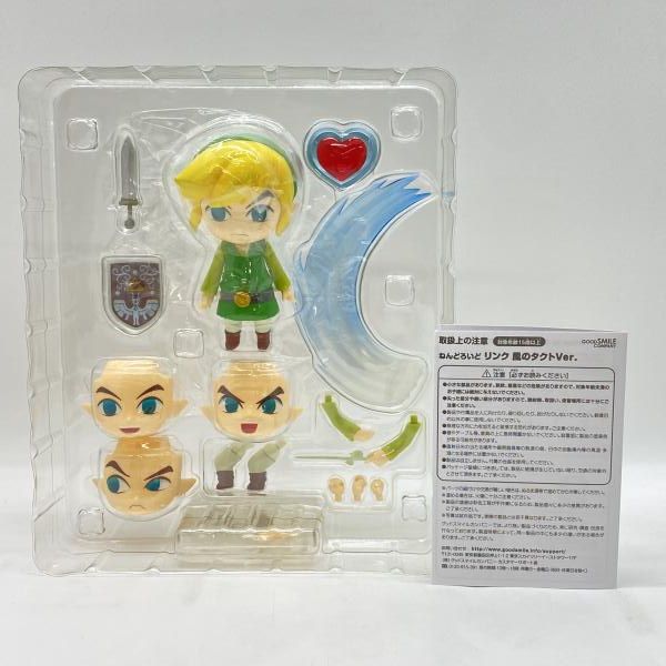 中古】開封・接着剥がれ）ねんどろいど リンク 風のタクトVer.「ゼルダ