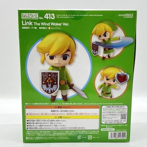 中古】開封・接着剥がれ）ねんどろいど リンク 風のタクトVer.「ゼルダ