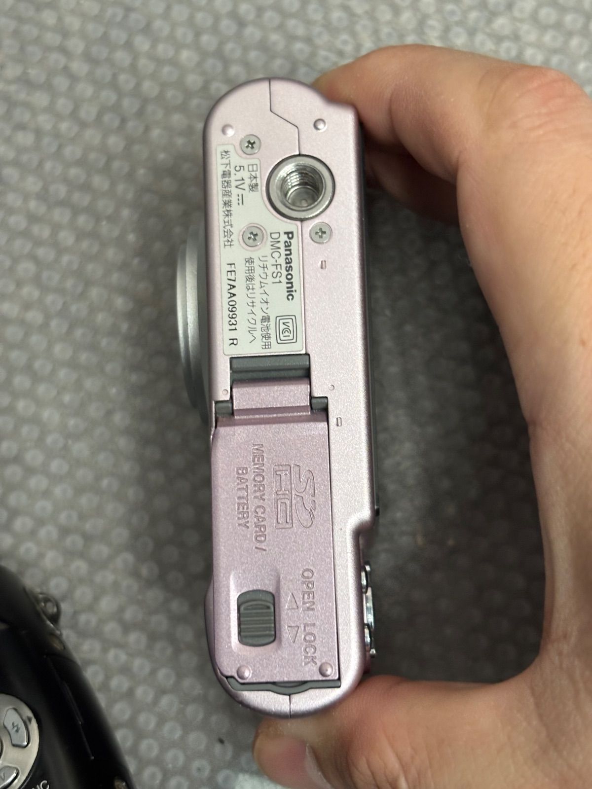 LUMIX DMC-FS1 ピンク 26011822 - メルカリ