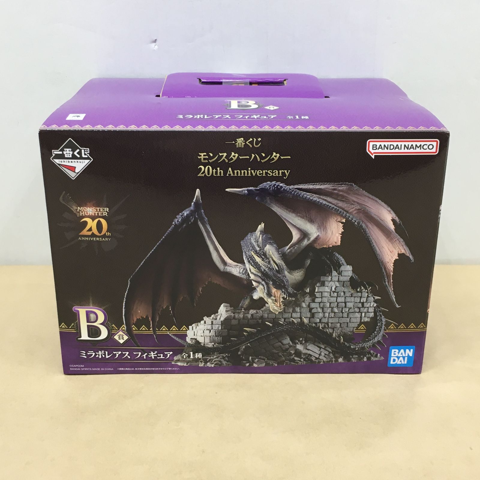 未開封 一番くじ モンスターハンター 20th Anniversary B賞