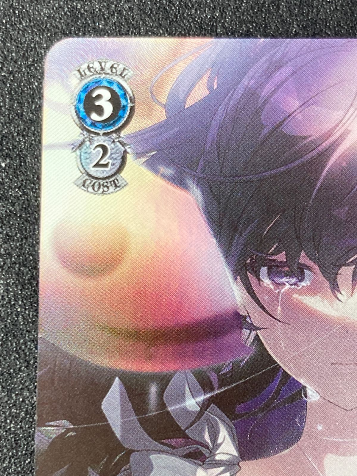 プロセカ SR 本当の想いを 朝比奈まふゆ - メルカリ