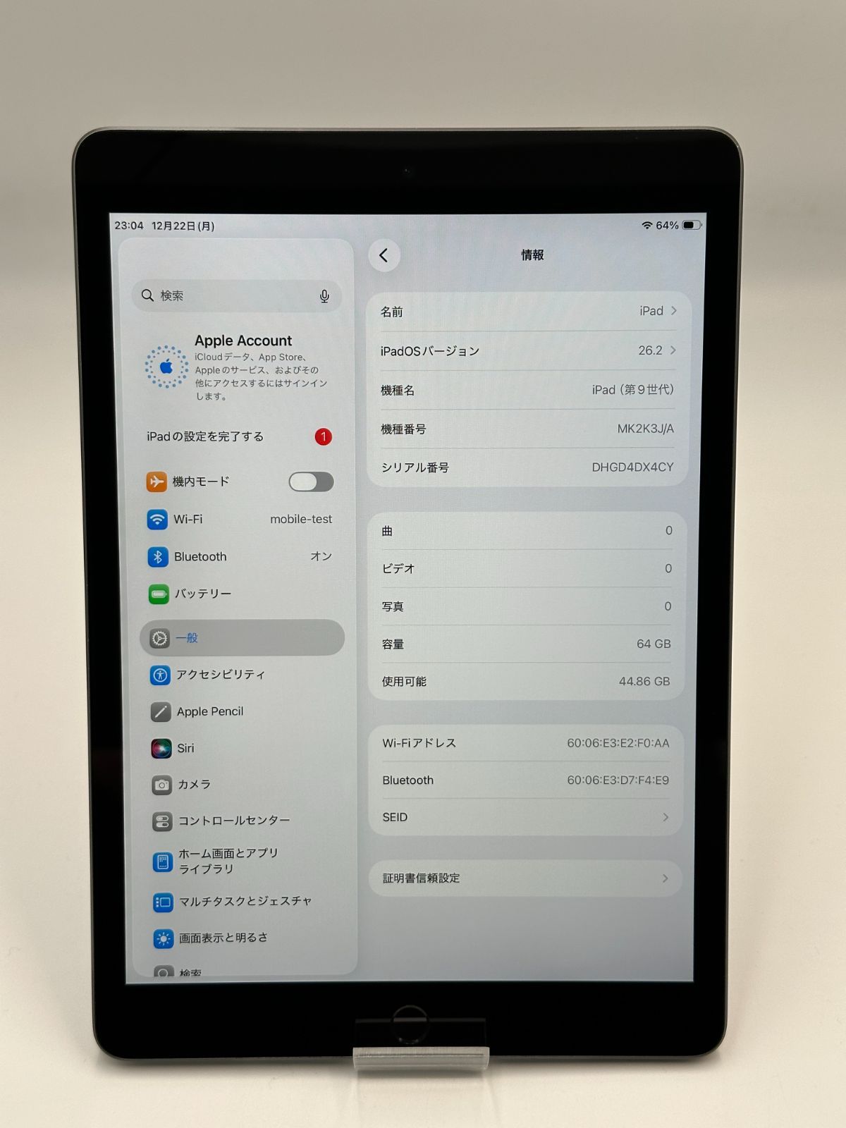 ジャンク品】:iPad9 Wi-Fiモデル 64GB スペースグレイ 【公式通販】