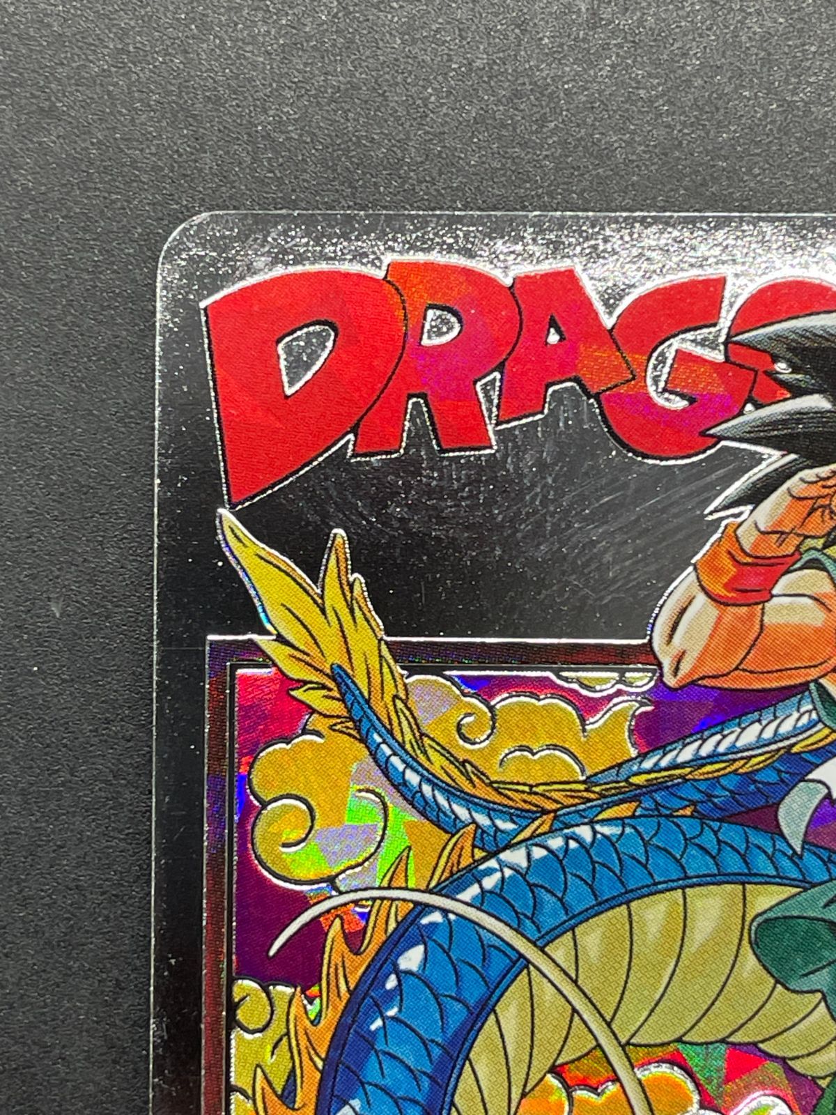 SDBH スーパードラゴンボールヒーローズ BM11-ASEC 孫悟空 - メルカリ