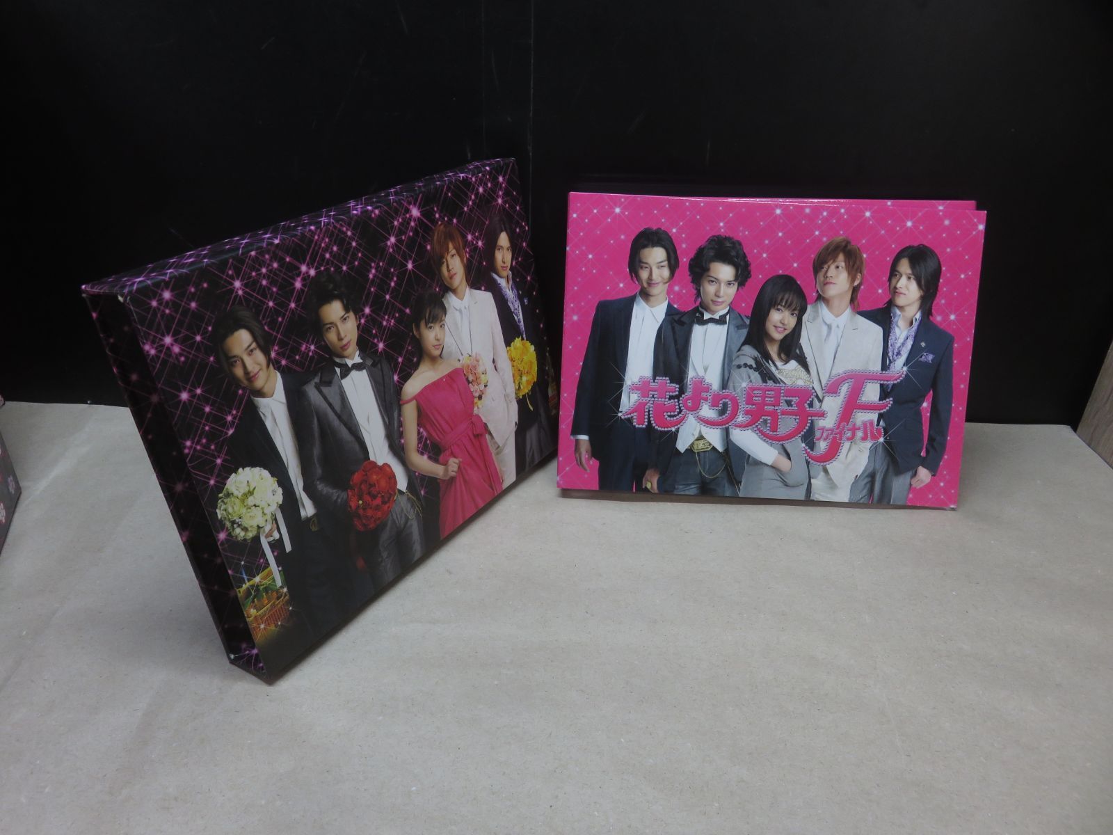 DVD】花より男子ファイナル プレミアム・エディション ※BOXに傷みあり