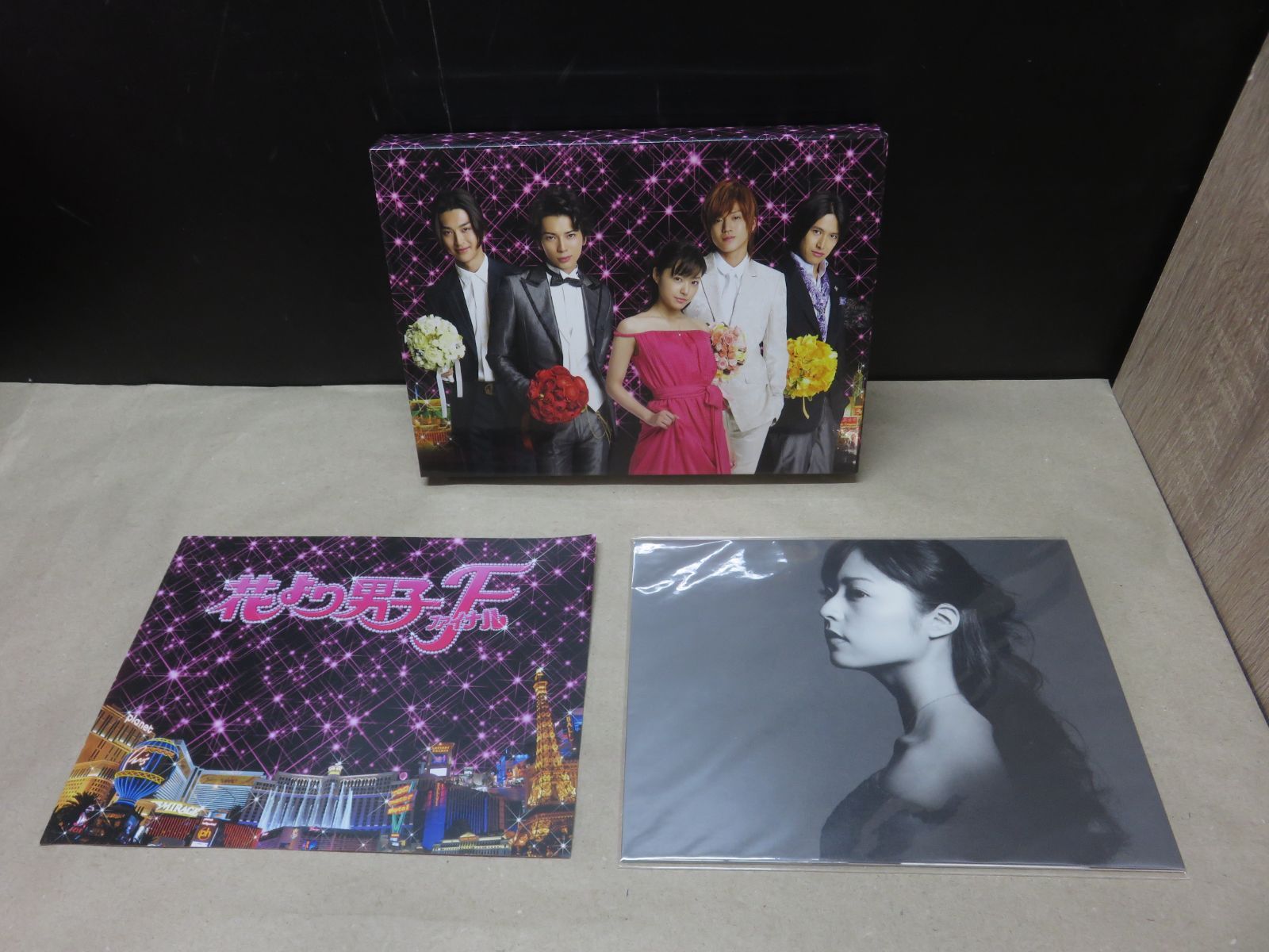 DVD】花より男子ファイナル プレミアム・エディション ※BOXに傷みあり