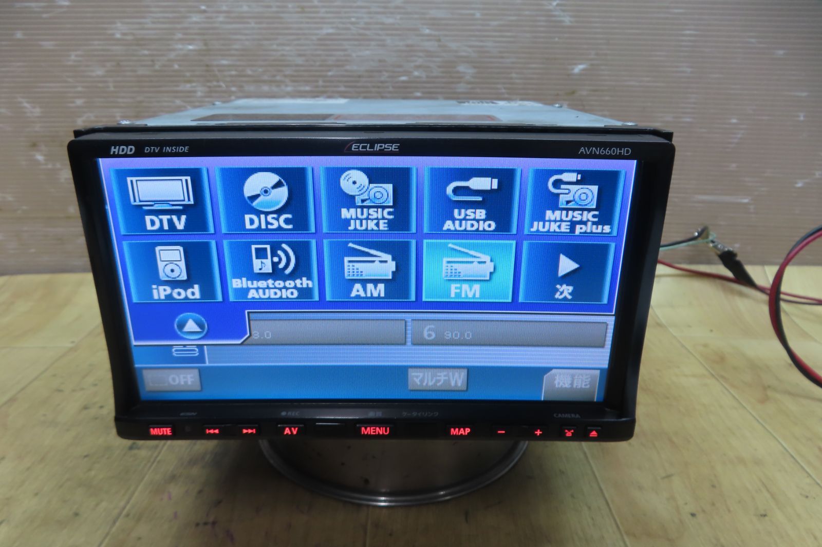 イクリプス　AVN660HDmk2 フルセグ地デジ　DVD CD 録音　ナビ 動作保証付☆F5383/イクリプス AVN660HD HDDナビ 地図2010年 地デジTV
