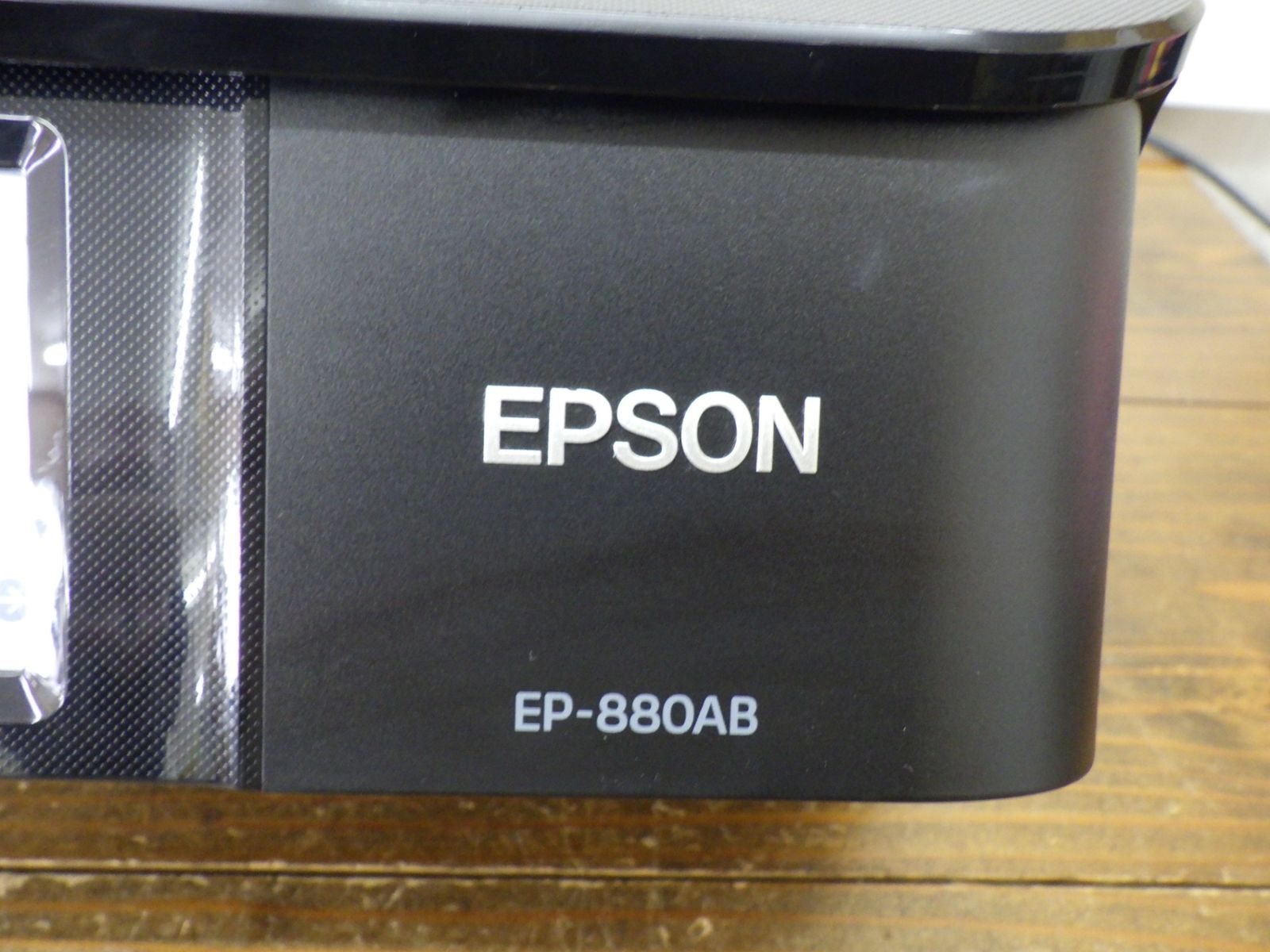 エプソン EPSON プリンター 複合機 EP-880AB ジャンク品 P260102