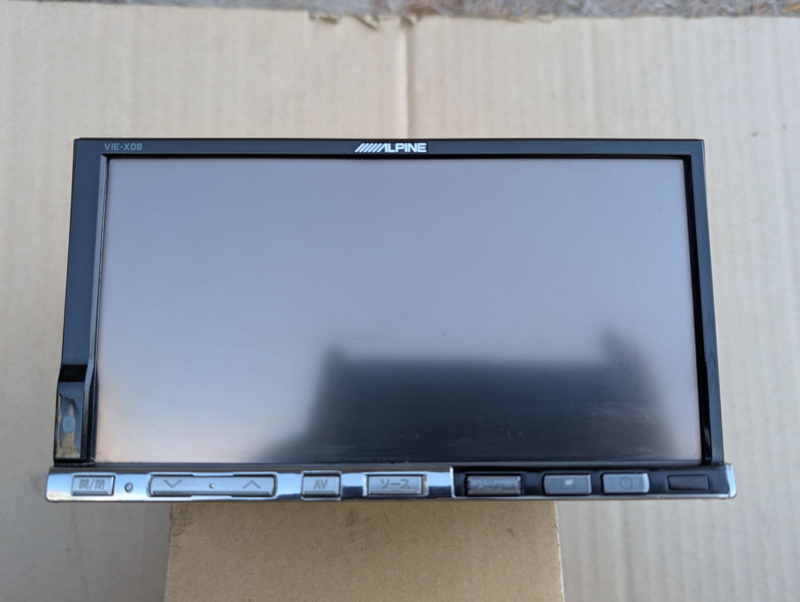 動作確認済 VIE-X08 ALPINE アルパイン カーナビ - メルカリ