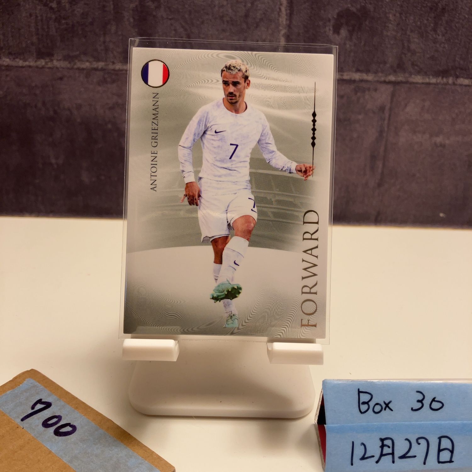 2023 Futera Unique Antoine Griezmann France National Team Forward