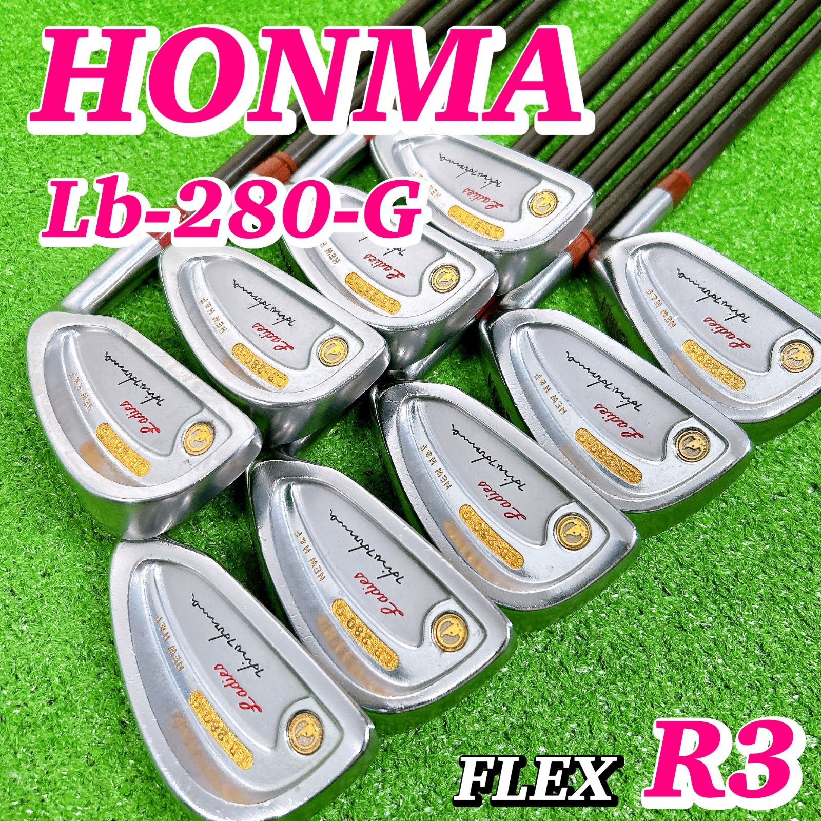 HONMA ホンマ LB-280G レディースアイアンセット 9本 R3 本間 ゴルフ 