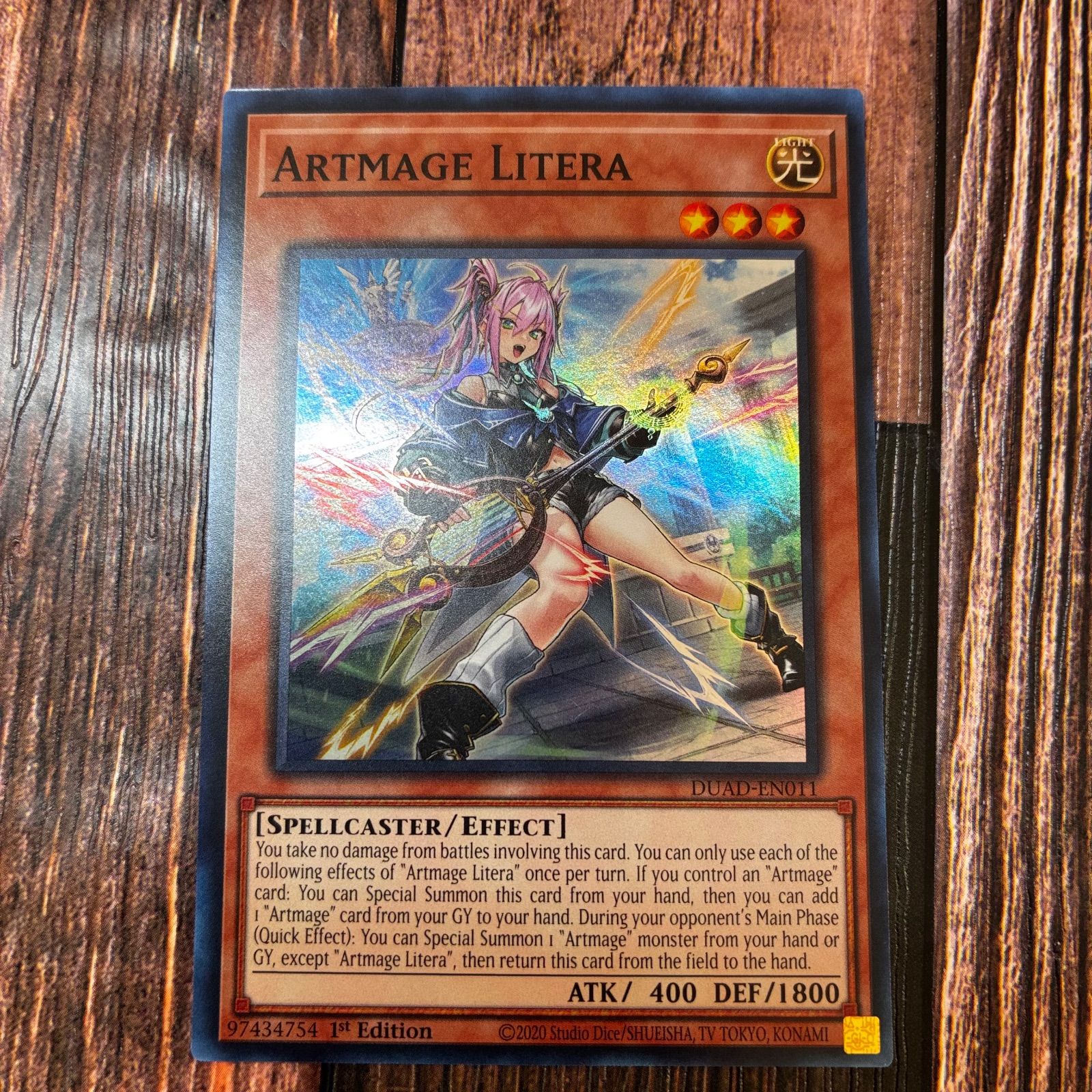 遊戯王 英語版 神芸学徒 リテラ スーパーレア 3枚セット - メルカリ