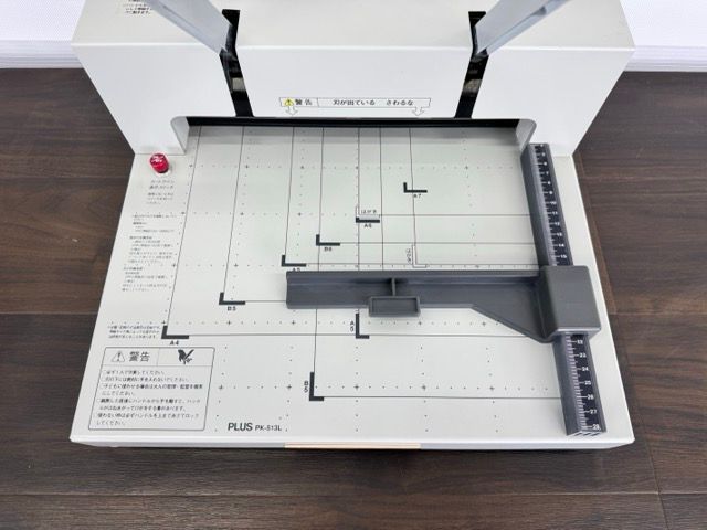 裁断機【中古】PLUS PK-513L ペーパーカッター 断裁機 プラス 事務用品