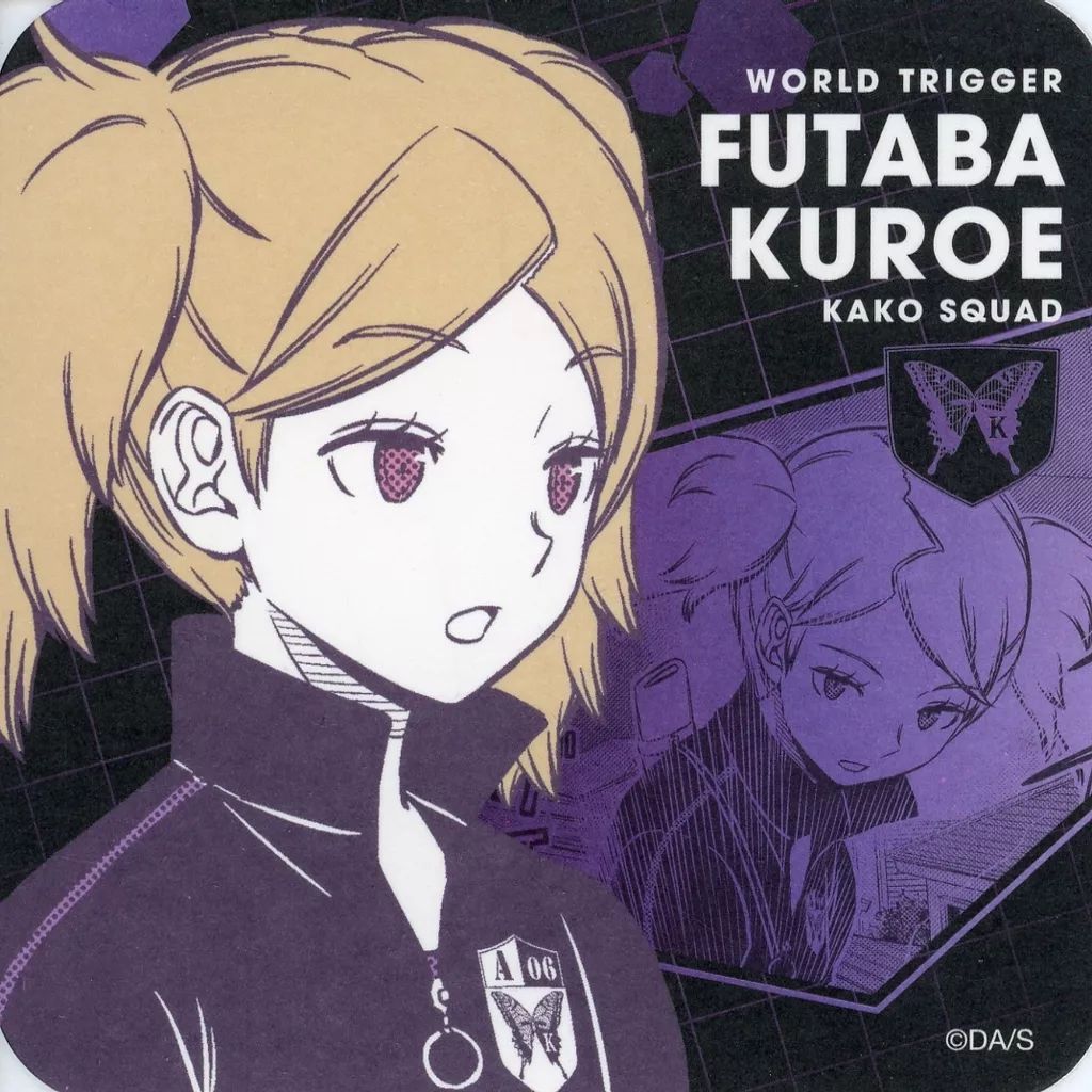中古】コースター 黒江双葉 「ワールドトリガー アートコースター(R