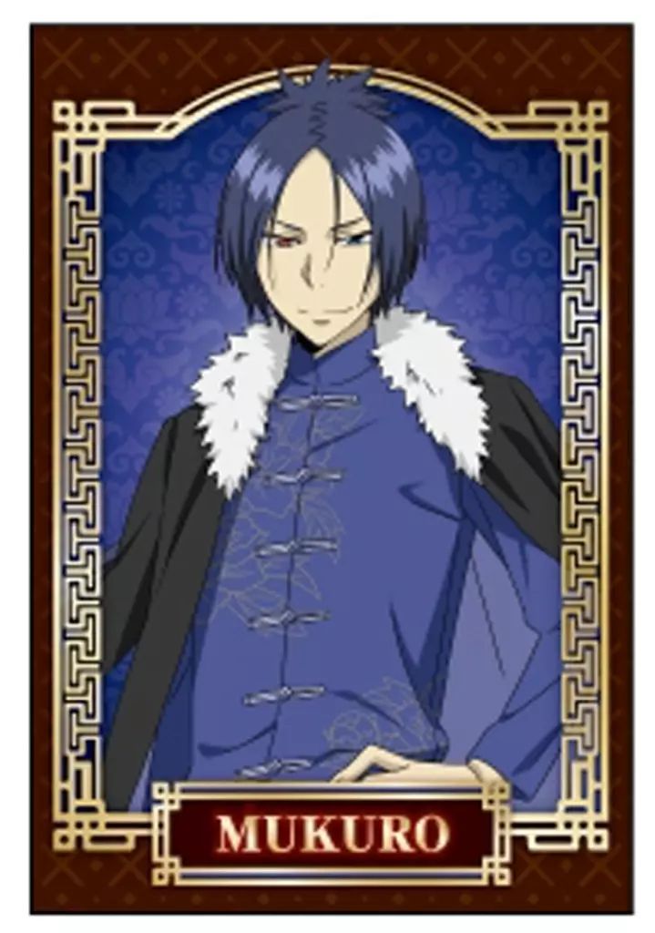 中古】ポストカード 六道骸 「家庭教師ヒットマンREBORN