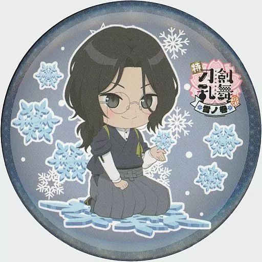 南海太郎朝尊 刀ミュ 缶バッジ 12個 51iwNIrOVOL._AC_AC_SY350_QL65_.jpg