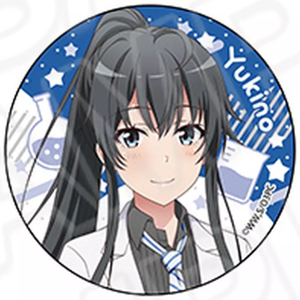 中古】バッジ・ビンズ A.雪ノ下雪乃 「やはり俺の青春ラブコメは