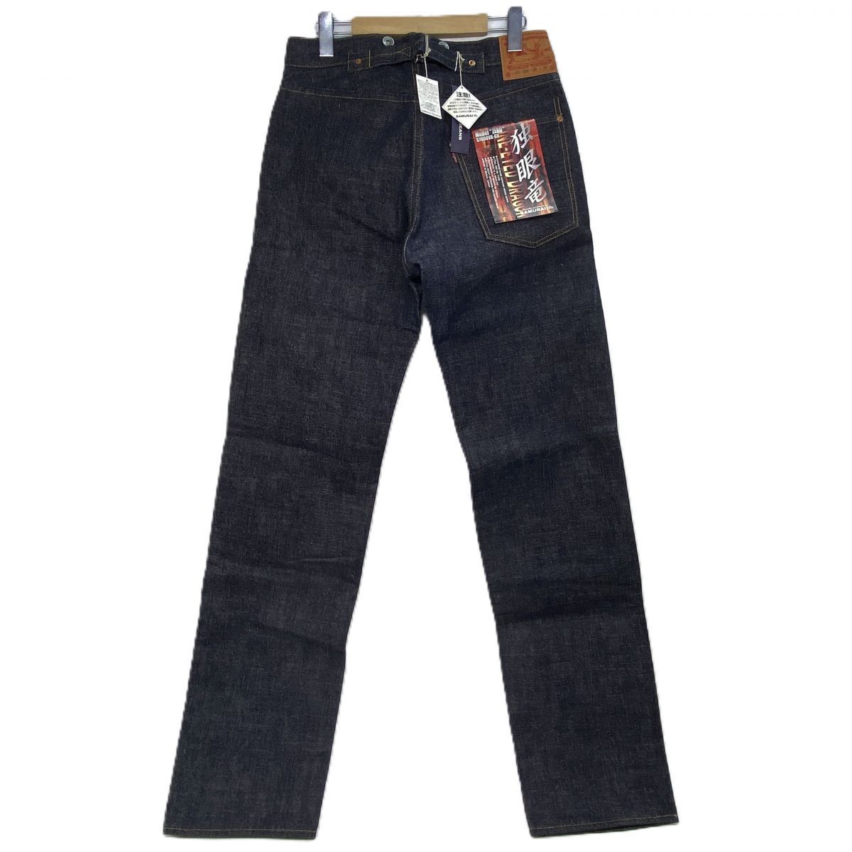 ホンちゃん出品 Samurai (サムライ) Type17 ホンちゃん出品 Samurai (サムライ) Type17 ホンちゃん様専用出品