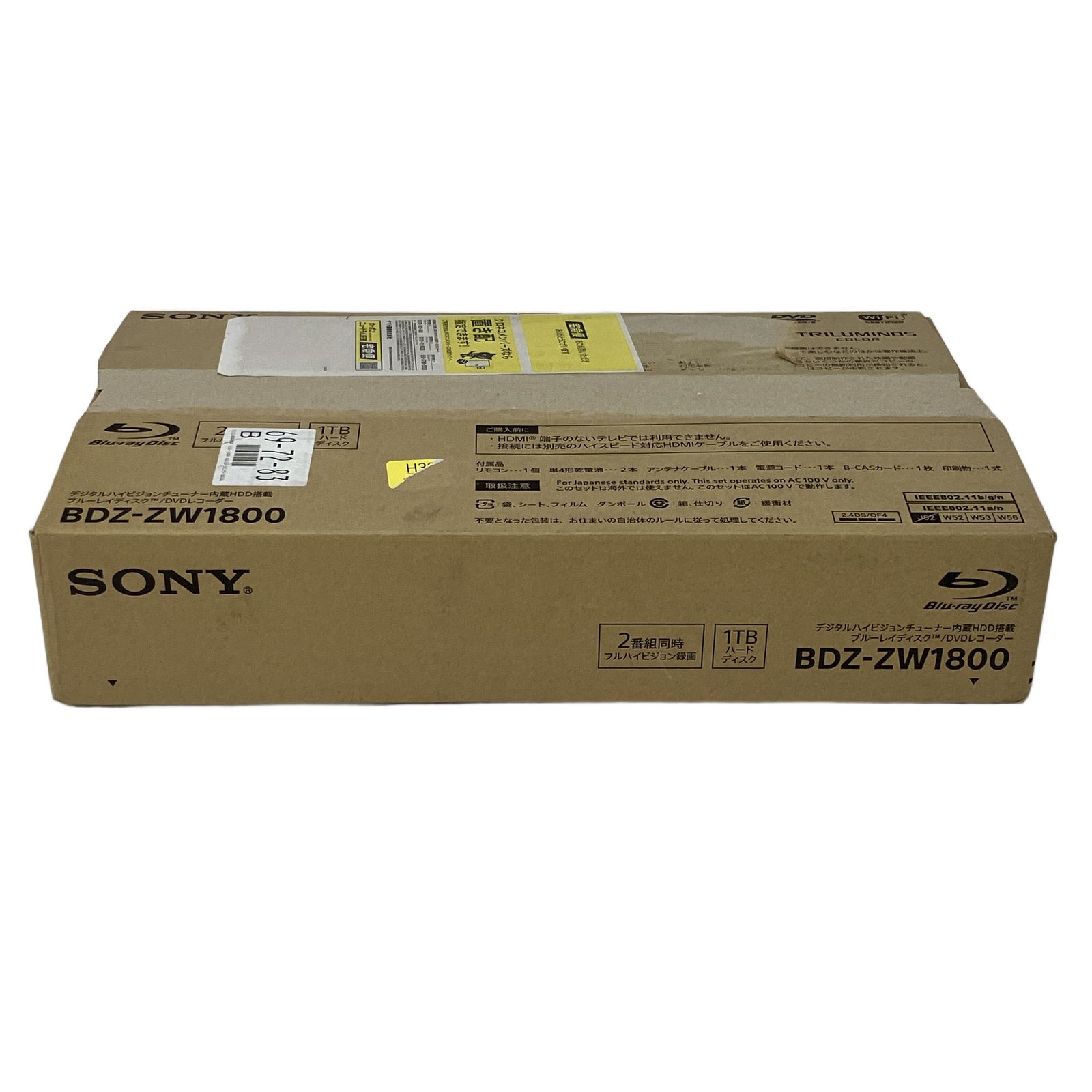 SONY BDZ-ZW1800 ブルーレイ レコーダー BD 2022年製 ソニー 家電 中古