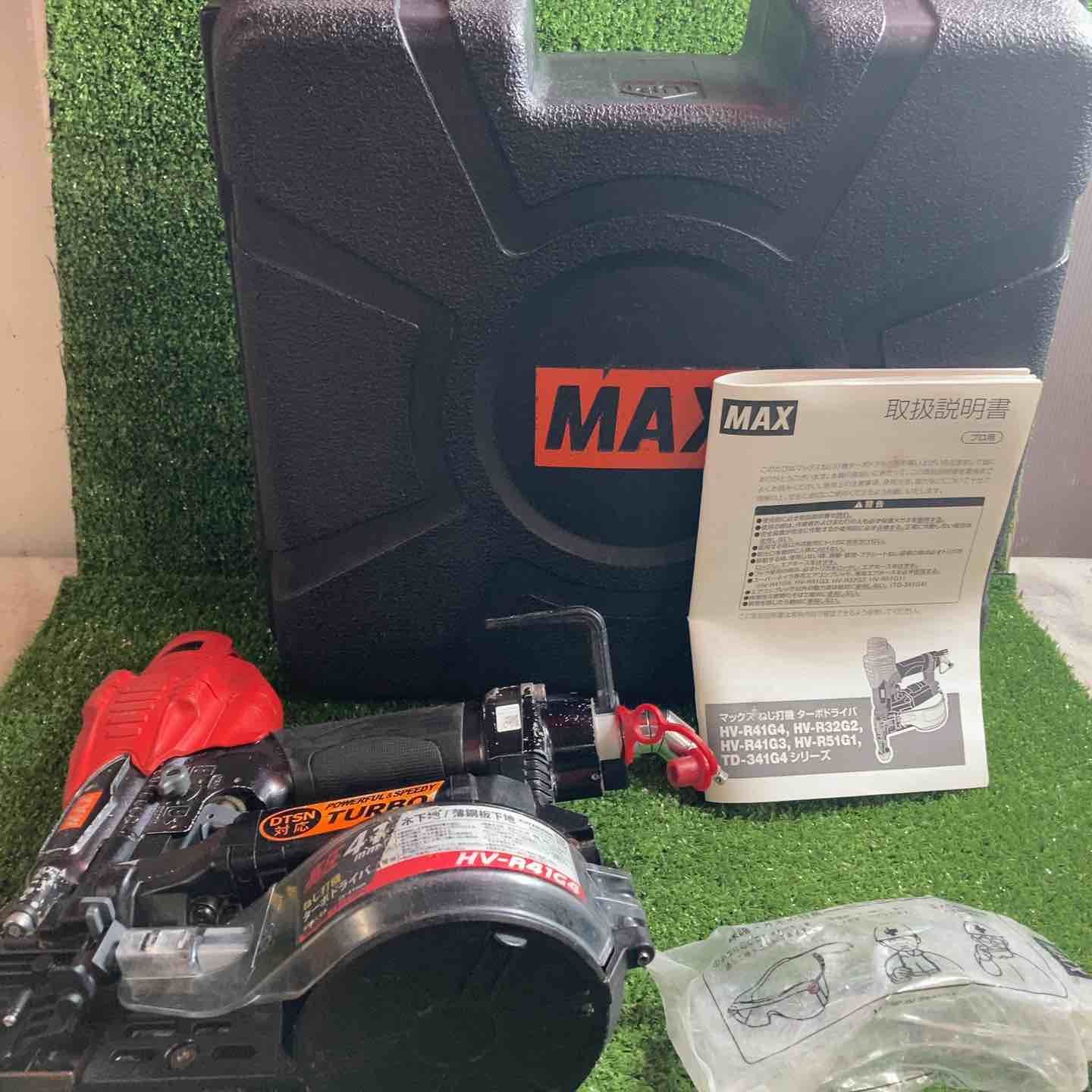 MAX 高圧エアネジ打ち機 HV-R41G4 ☆マックス(MAX) 高圧エアネジ打ち機 