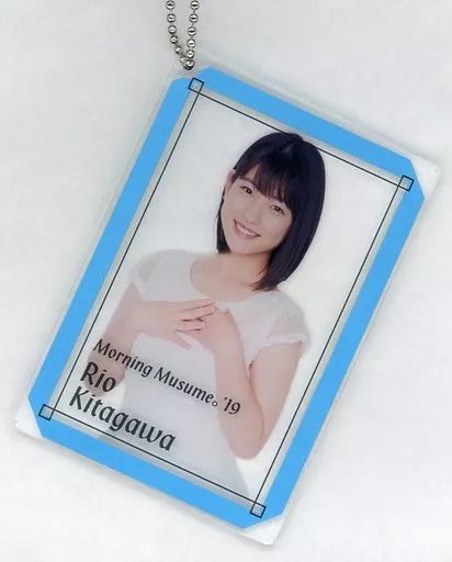 中古】キーホルダー・マスコット(女性) 北川莉央(モーニング娘。'19