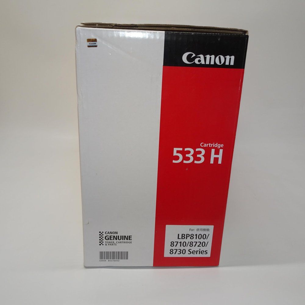 CANON トナーカートリッジ533H 純正品 - メルカリ
