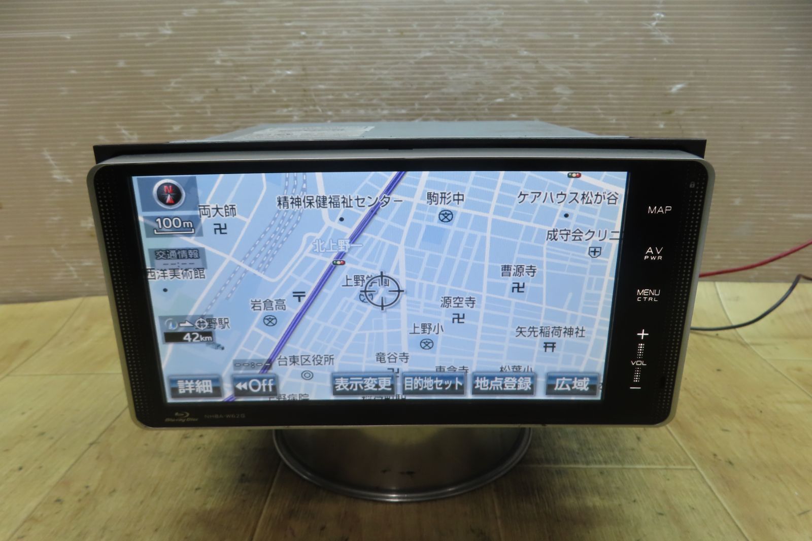 タッチパネル正常☆F5389/トヨタ純正 NHBA-W62G HDDナビ 地図2012年 地