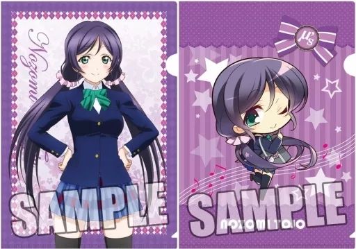 中古】クリアファイル 東條希 A4クリアファイル2枚セットPart.4 「ラブ