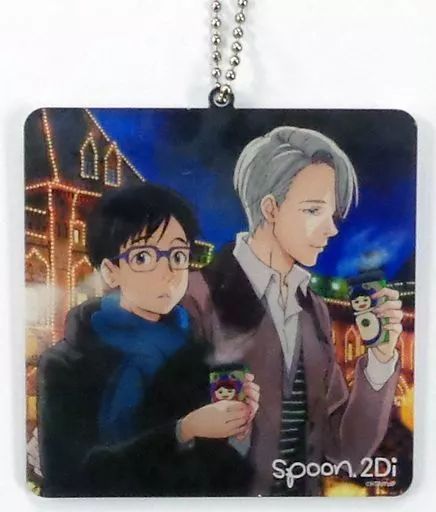 中古】キーホルダー・マスコット(キャラクター) [単品] 勝生勇利