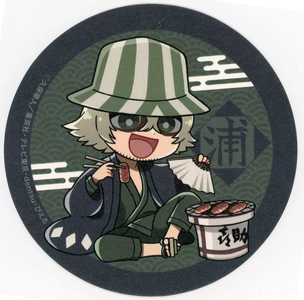 中古】コースター 浦原喜助 コースター 「味の牛たん喜助×浦原喜助