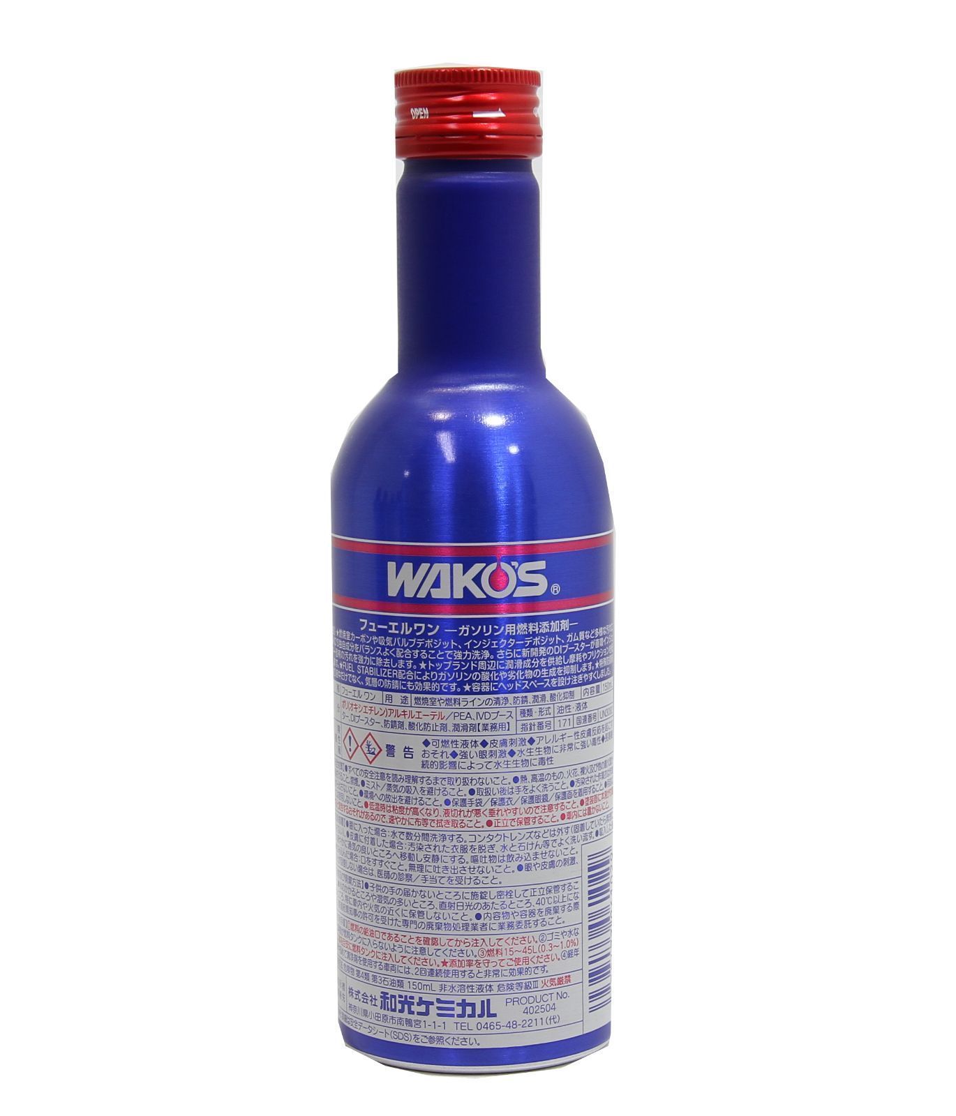 新発売】ワコーズ（WAKO'S）F-1（F102）フューエル ワン（150mL