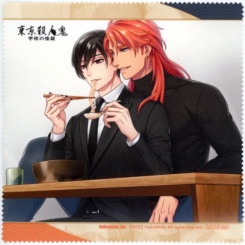 中古】タオル・手ぬぐい 伊波耀＆黒鳥由弦 マイクロファイバークロス