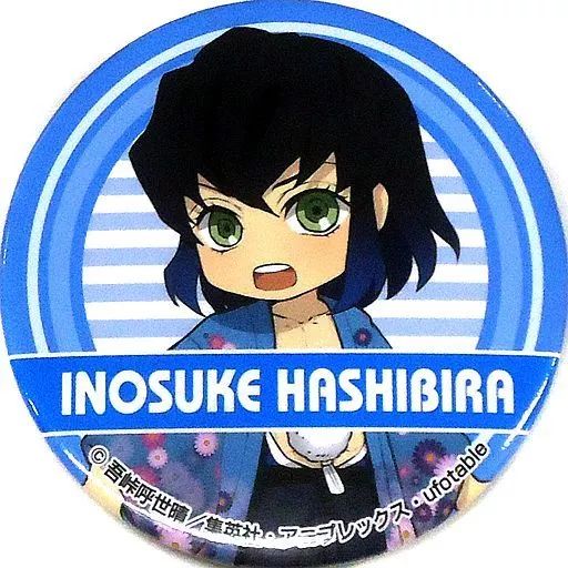 中古】バッジ・ピンズ 嘴平伊之助(ミニ) オリジナル54mm缶バッジ 「鬼