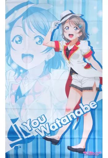 中古】タペストリー 渡辺曜(MIRAI TICKET) ハイパージャンボマルチ